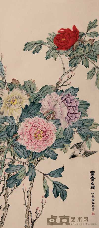 葆恒 富贵白头 立轴 90×39cm